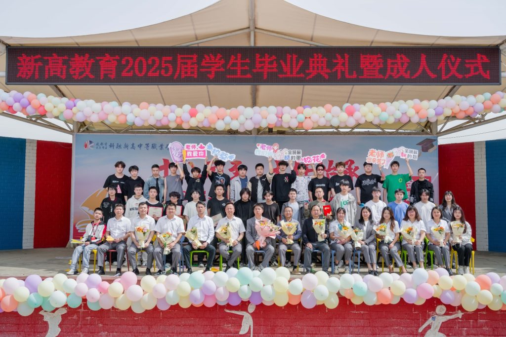 d8604f99e14f464325a6ac40f27bb85