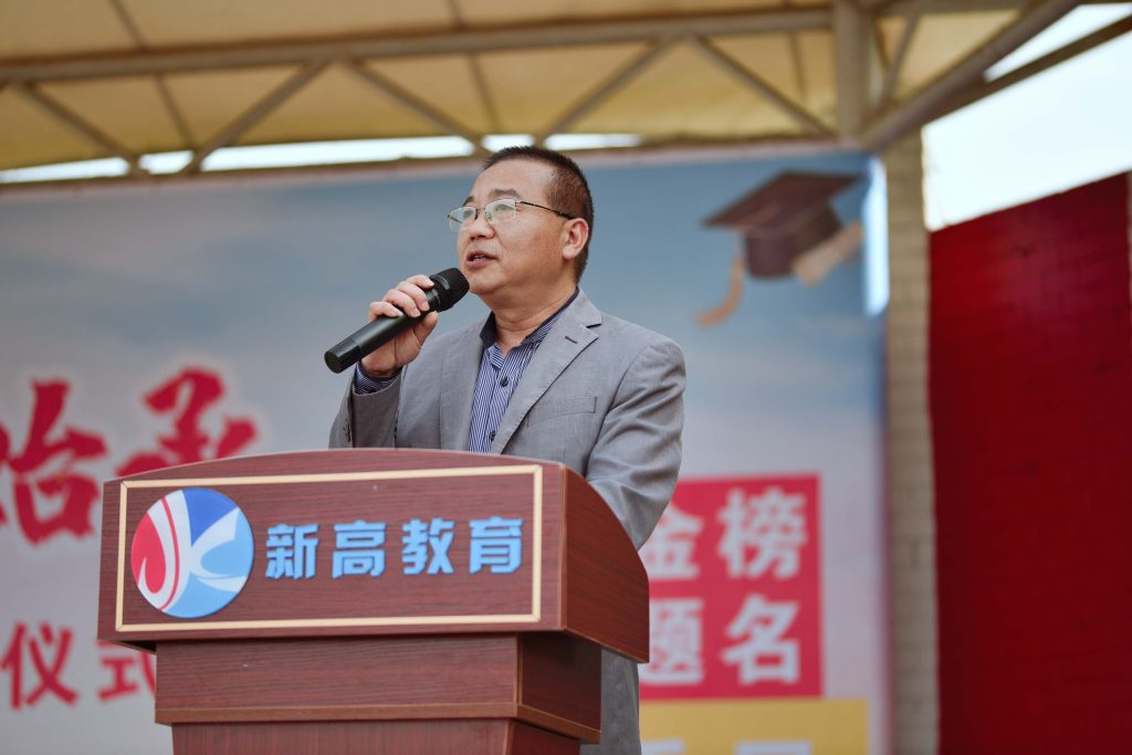 微信图片_20250415155856