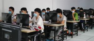 计算机室